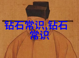 外墙光面瓷砖和磨砂瓷砖哪个好 选购外墙瓷砖的技巧有哪些