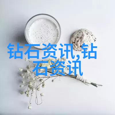 碧玉原石叫什么